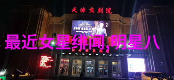 硬座上的文学之旅一篇关于坚持与创作的随笔