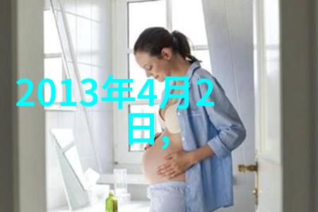 女神的战鼓唯美网名大全打造女儿身影中的霸气之姿