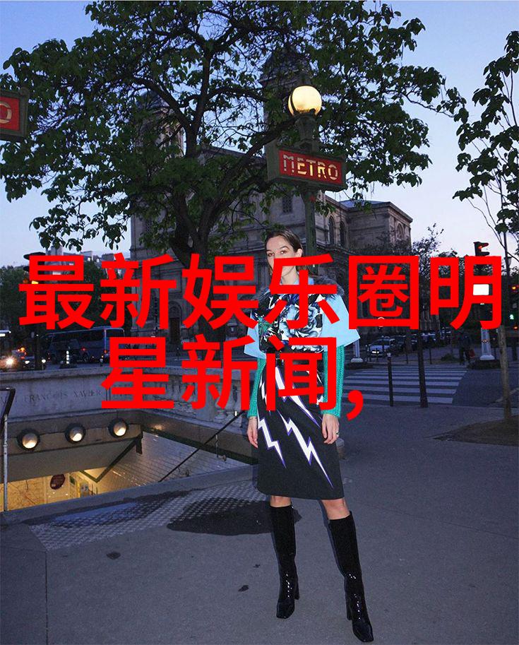 娱乐新闻-迪丽热巴公开恋情2021年的她与爱情的故事