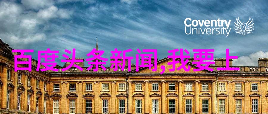 腾讯娱乐李小璐马苏吐槽大会洗白大作战