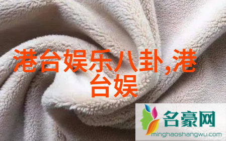你是否已经准备好踏入K式乐园最全的免费音乐网站现在正式上线先锋音乐人Kc的青春失乐园上辑等你来聆听