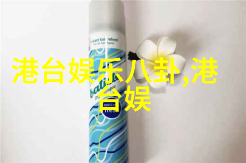 粗糙的手指在里面旋转我是如何修复那台旧机器的