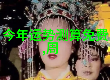 逆袭的家庭二胎妈妈的成长