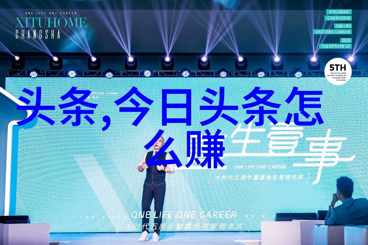 最新综艺节目婆婆与妈妈中的黄圣依与杨子恩爱互怼甜蜜到爆