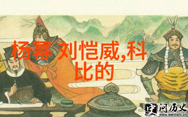 守护梦想伴随晨曦深夜直播故事