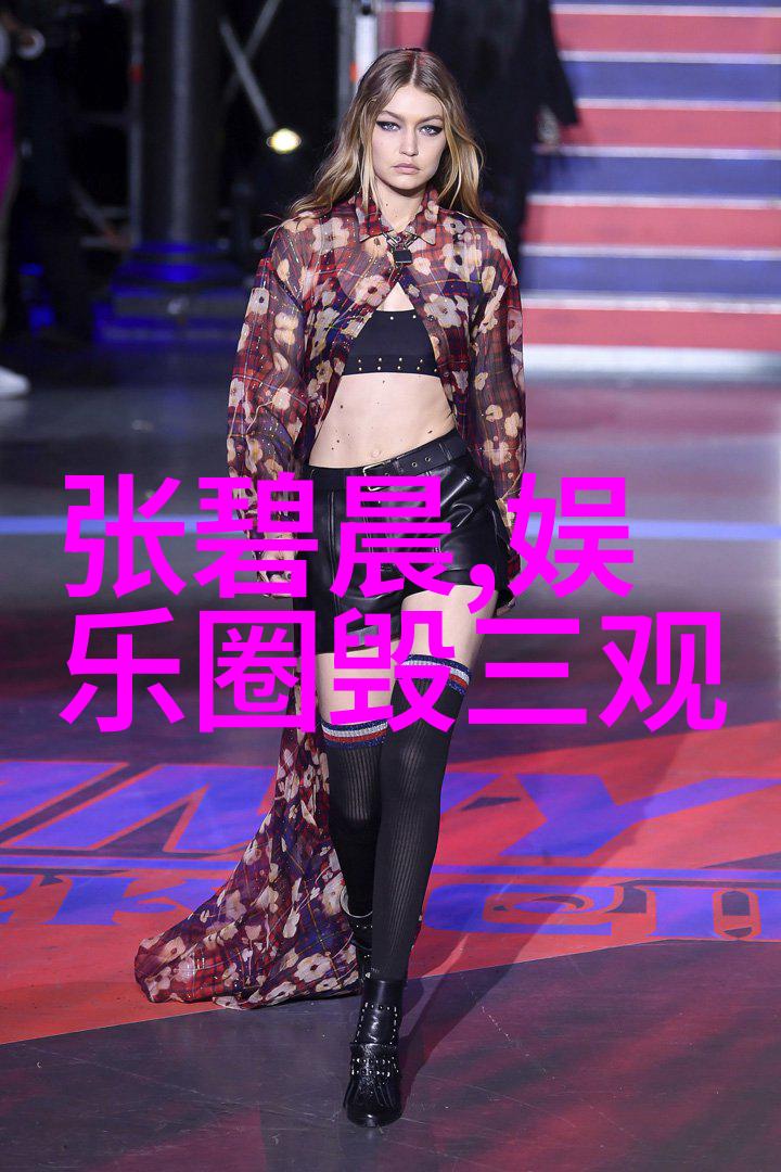 综艺偶像的背后如何让普通人成为下一个流行天王