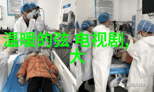 张学友唱哭歌迷 怀念怀念张国荣四