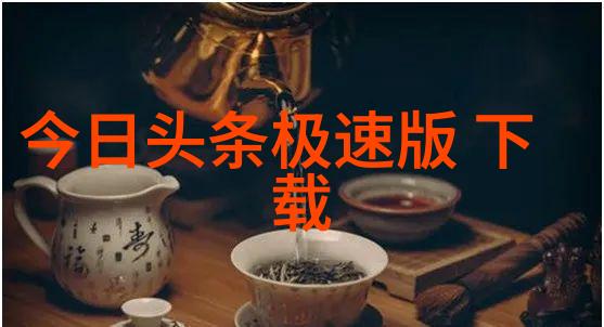 角色间的化学反应是怎样的让观众产生共鸣呢