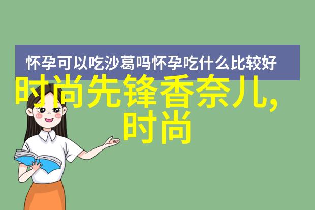 上头条看世界杯直播吗梁铉锡更新与卢洪哲-CL的合照MIXNINE认证了
