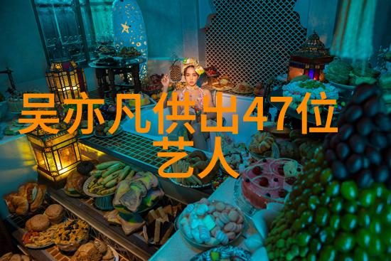 魅力倾城镜头下的诱惑
