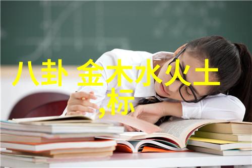豆瓣电影影视品味的聚集地