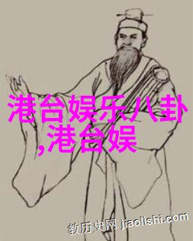 网络迷踪将拍摄续集 第二部将会以新角色新故事展开