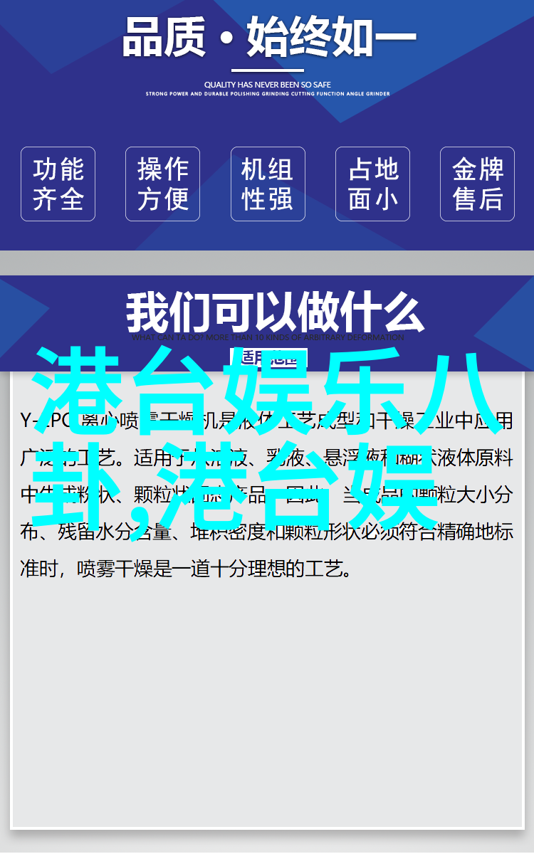情侣写真我们这次的拍照会超级有趣哦