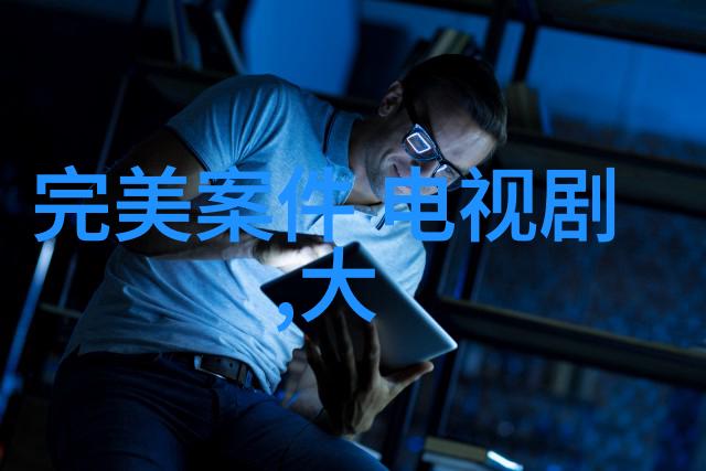 冯绍峰做亲子鉴定是真的吗-探秘影帝冯绍峰的亲子真相一场关于亲情与真实性的考验