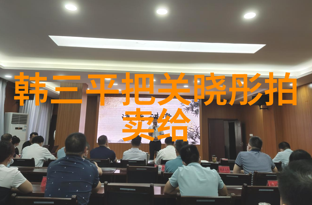 旋律之城音符的幻想空间