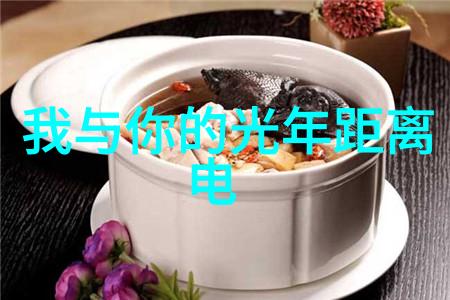 电影最后的真相(揭秘深层谎言)