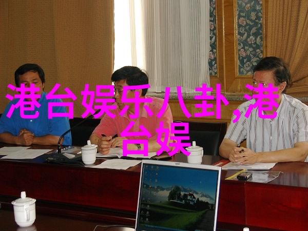 主题我眼中的柳岩写真岁月静好影像里的温柔