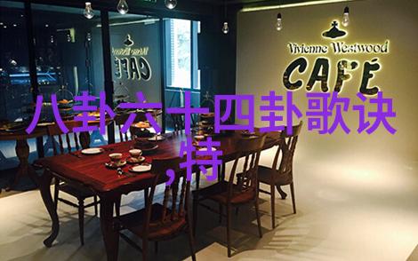 少年神探狄仁杰 电视剧我是如何成为狄仁杰的助手的
