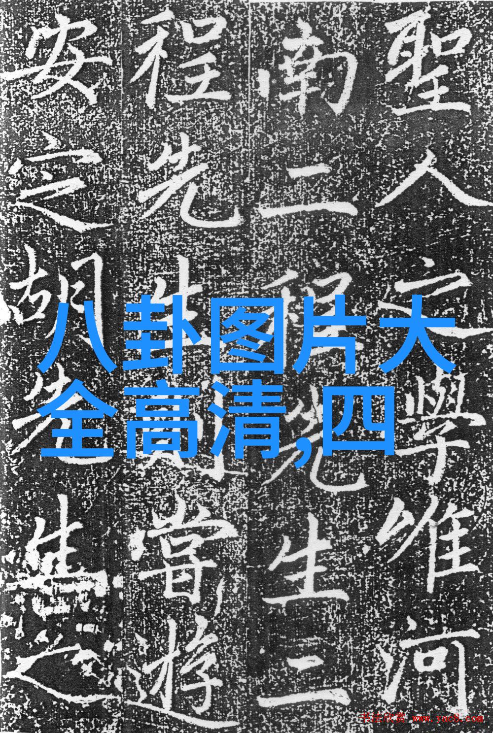 情欲写真绯色梦幕下的秘密
