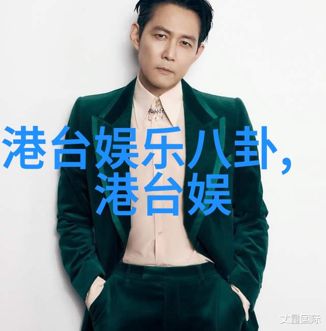 禁毒法规定娱乐场所应当建立什么制度我要告诉你打造无毒防线