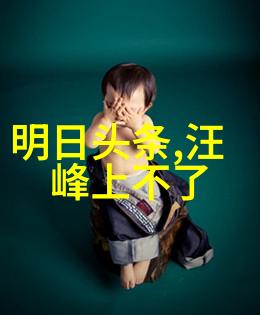 周杰伦若不早日醒来必将在十大免费mp3网站的海洋中沉溺万年