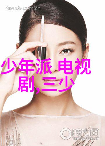 2023微博之夜杨幂如女王驾到刘亦菲胡歌同框梦回仙剑时尚街拍