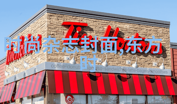 日韩娱乐风潮跨文化的魅力与挑战