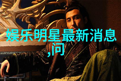 度假胜地探秘揭秘全球最酷的休闲娱乐热点