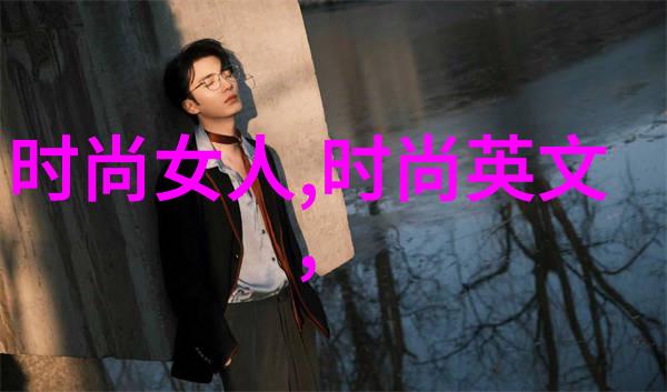 最佳娱乐时代沉浸式体验与技术革新