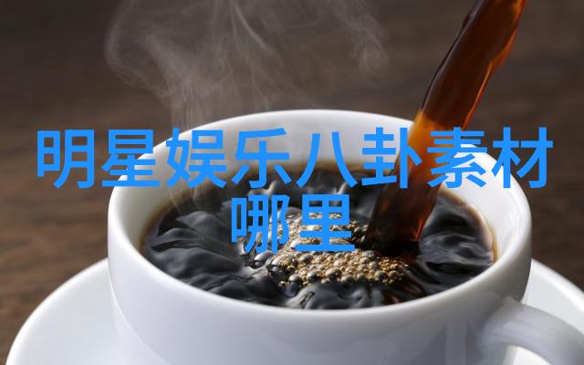 时尚火锅加盟刘雯走秀背后两根带子与今朝的裸露审美