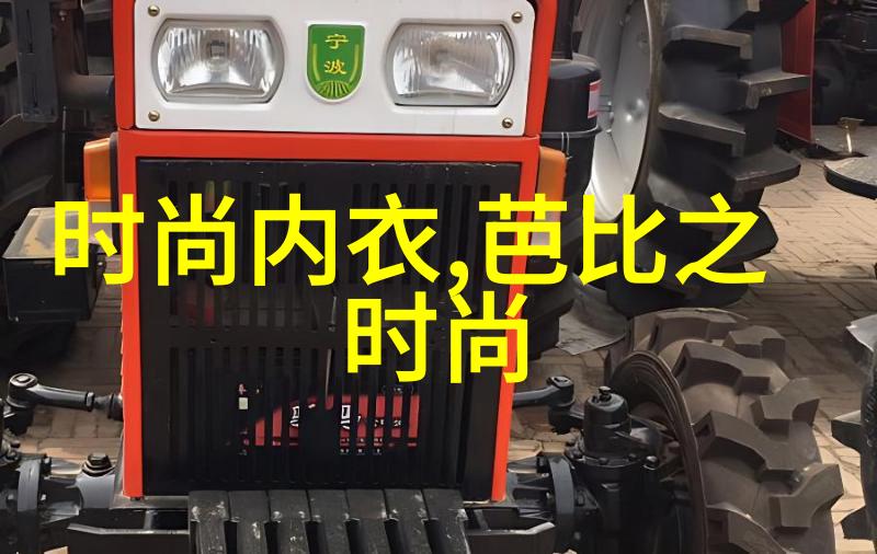 深度学习的眼神智能图片识别背后的无声谜团