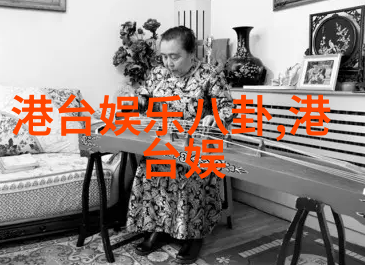 沧海一粟探寻许嵩音乐宝藏演唱会热映京城万人瞩目