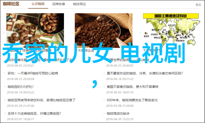 匪我思存来不及说我爱你情深长远的爱恋