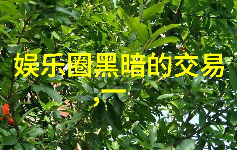 春秋封神爱奇艺上映漫改IP强势来袭无价之宝电影完整版免费观看深入社会文化的精髓