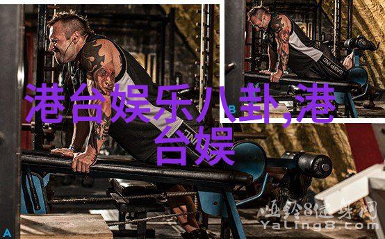 揭秘如何在网上找到潜行者的免费完整版