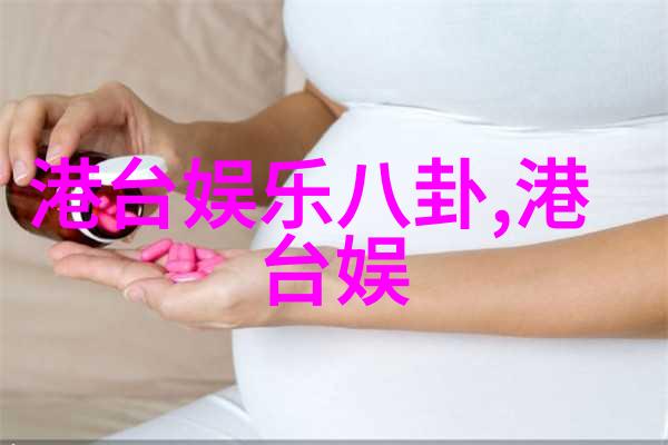 今日头条的秘密花园如何轻松引入新闻世界