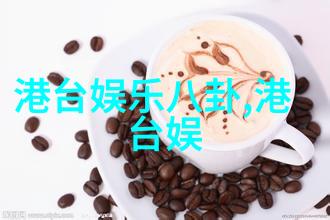 大胆艺术写真对个人隐私有何影响呢