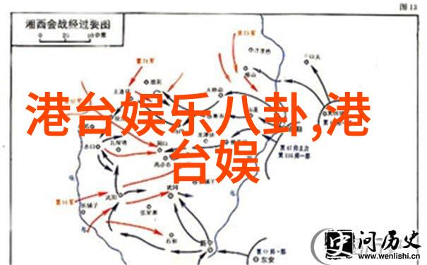 中华民族的血液铸就了这片土地的辉煌与灿烂从古至今多少英雄豪杰以鲜血换取国泰民安他们的英勇事迹和不朽精