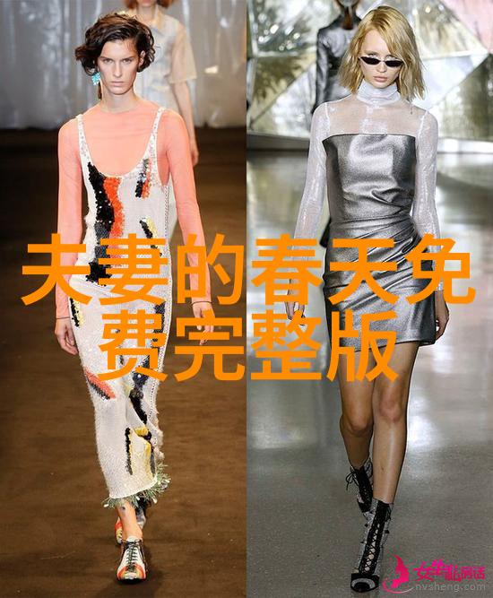 探索华丽如雪背后的制作细节你想知道什么