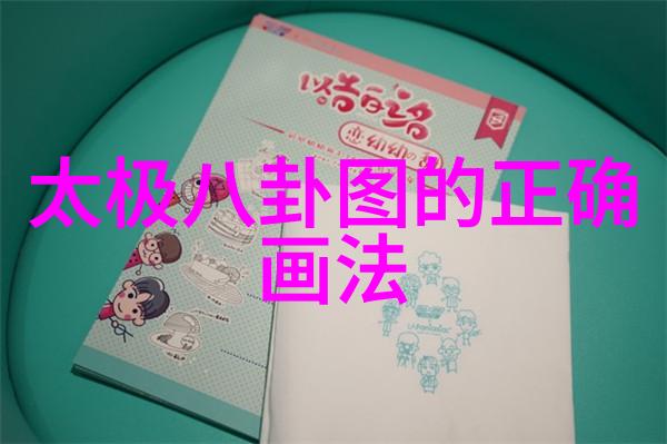 数据驱动的兄弟QQ网名搭配老大与二胎名字和谐共生