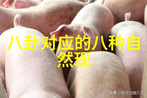 对比真伪辨证细节百度智能图片分析技术揭秘