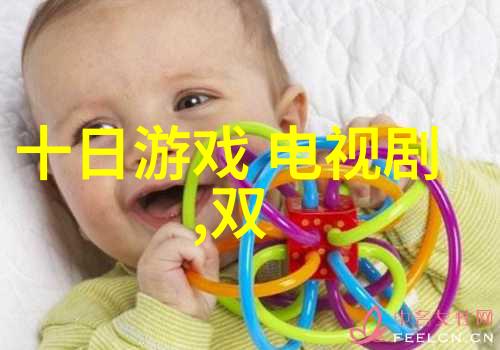电视剧中的原谅角色发展与情感共鸣