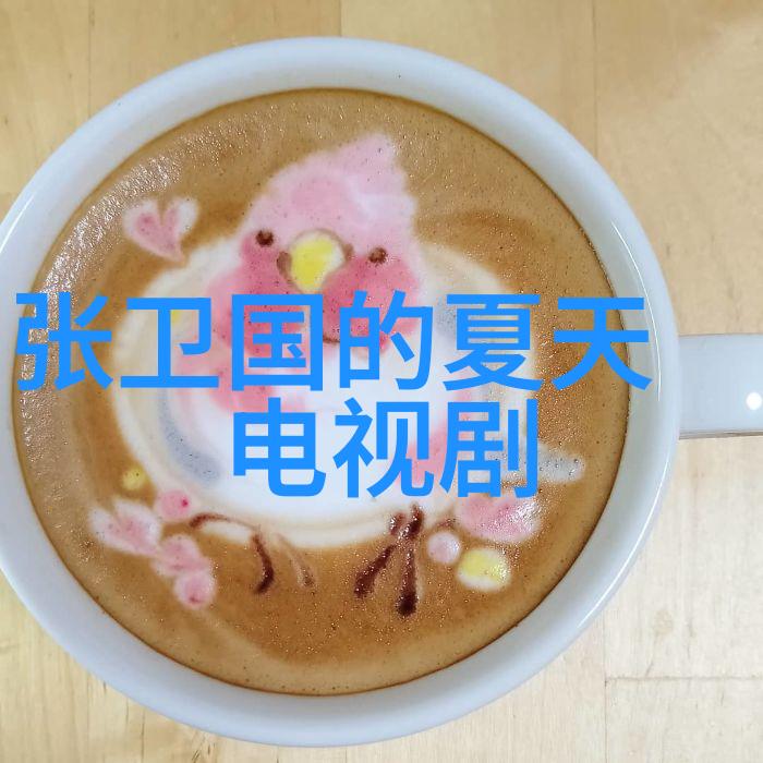 后天八卦对应方位-揭秘后天八卦的神秘方位方向与命运的关联
