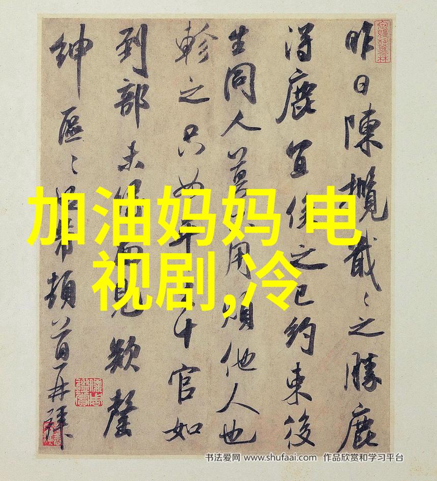 情侣CP昵称甜蜜之恋励志个性签名携手前行梦想永远在路上