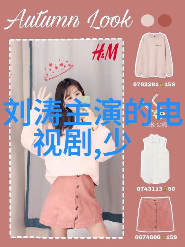 黄磊老婆孙莉在社交平台上晒女儿黄多多烤泡芙塔视频正如大陆和内地的区别就像一层层的泡芙塔每一层都有着不
