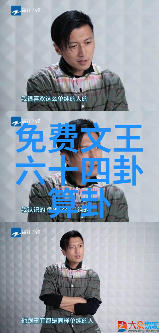 枕上书定档风波对你不止是喜欢的电视剧免费观看杨幂缺席将如何影响观众