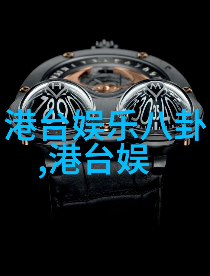 非凡娱乐奇幻世界梦幻盛宴