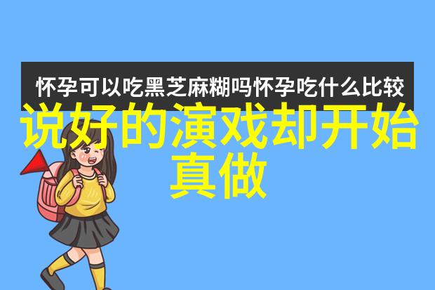凤凰娱乐背后的神秘力量是什么