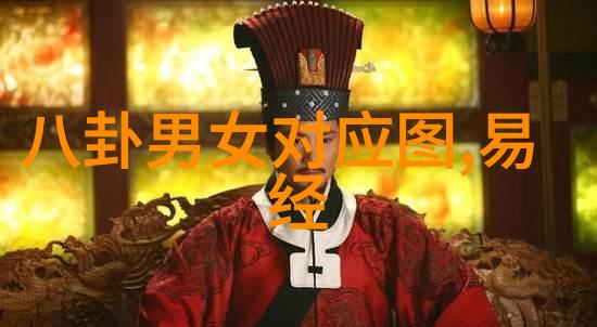 从角度解读评估洪武三十二对中国历史的再现