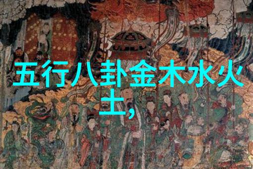 银河娱乐集团的球星陈乔恩为什么被称为球恩原来球恩这个外号是这样来的